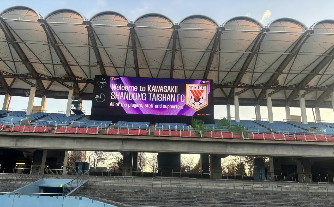 足球风云：青岛黄海队主场淘汰对手